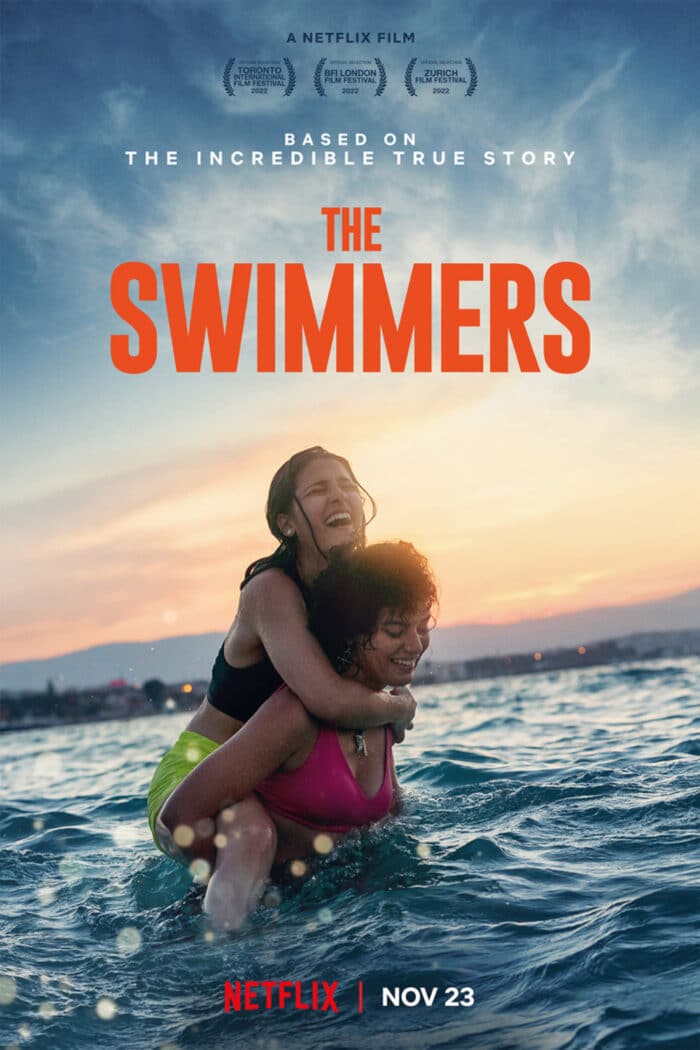Junket The Swimmers 2022 1 The Swimmers